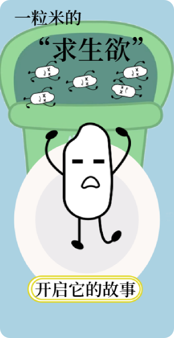 作品